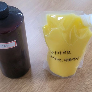 고무보트 에어펌프 이미지