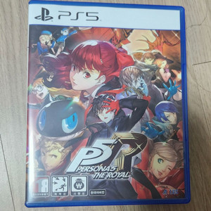 PS5 페르소나5 이미지