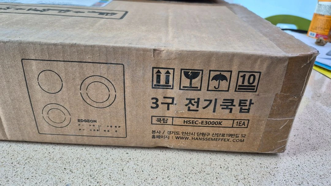 전기 쿡탑 3구 이미지