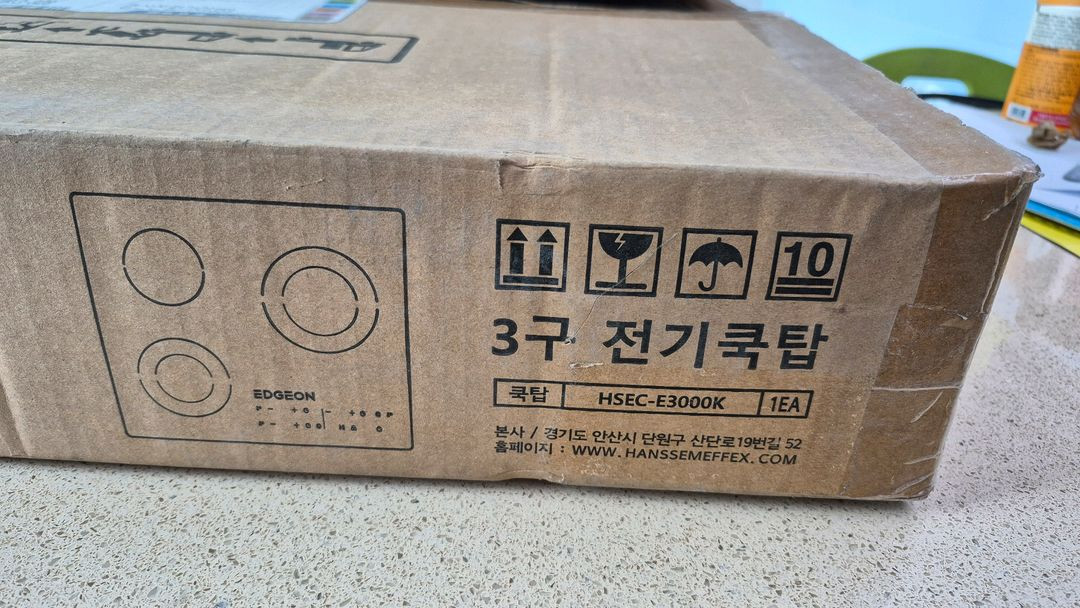 3구 전기 쿡탑 이미지