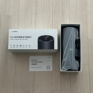 알로코리아 A8S 차량용 공기청정기 이미지