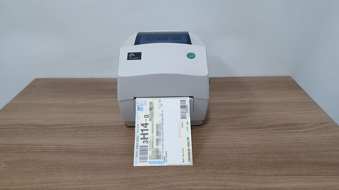 지브라 GC420t 스티커라벨 바코드 네임스티커 택배송장프린터/ 감열+열전사 겸용/ A급/ 사용량 거의없음 이미지