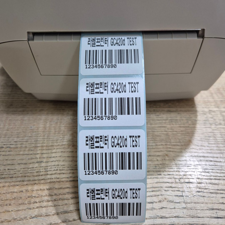 지브라 GC420t 스티커라벨 바코드 네임스티커 택배송장프린터/ 감열+열전사 겸용/ A급/ 사용량 거의없음 이미지