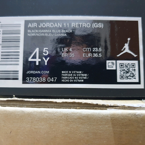 조던11 gs 레트로 감마 4.5Y 235mm