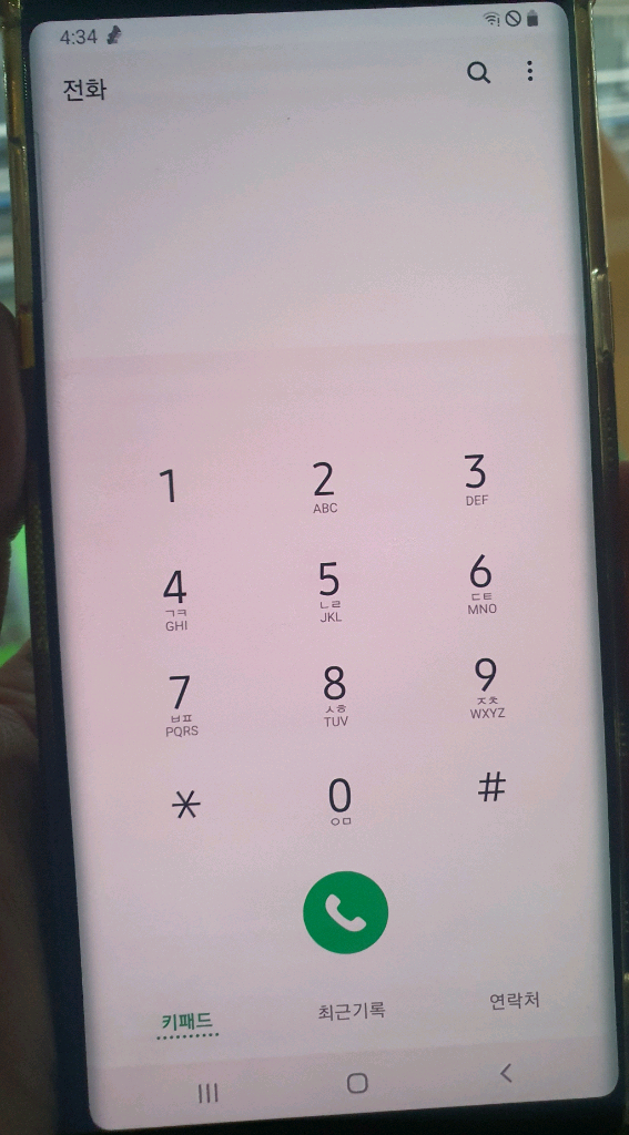 겔럭시 노트9 스마트폰 삼성 팔아요 이미지