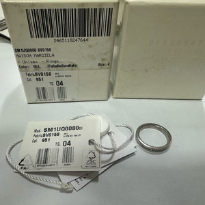 메종 마르지엘라 반지