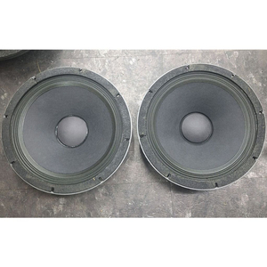 알텍 altec 3156 우퍼 스피커 1조