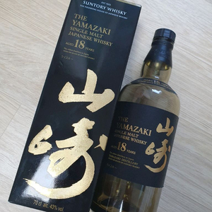 야마자키 18년 케이스와 공병 판매합니다 이미지