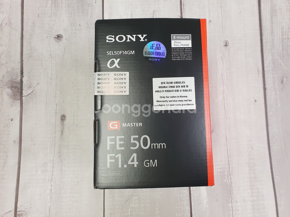 소니 a7M5 2870GM 50.4gm 35.4gm 2870gm 1635gm2 400800G--2