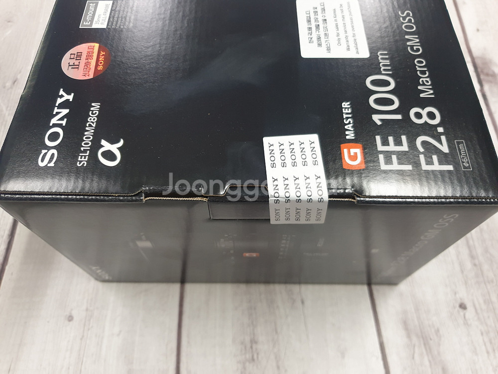 소니 a7M5 2870GM 50.4gm 35.4gm 2870gm 1635gm2 400800G--4