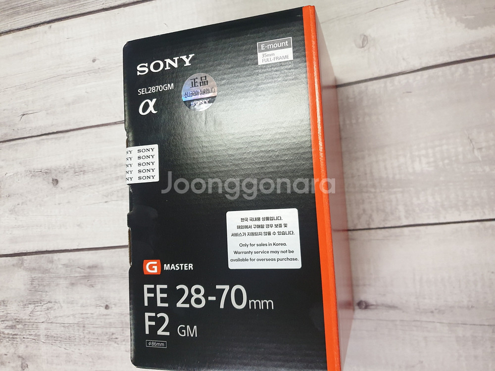 소니 a7M5 2870GM 50.4gm 35.4gm 2870gm 1635gm2 400800G--3