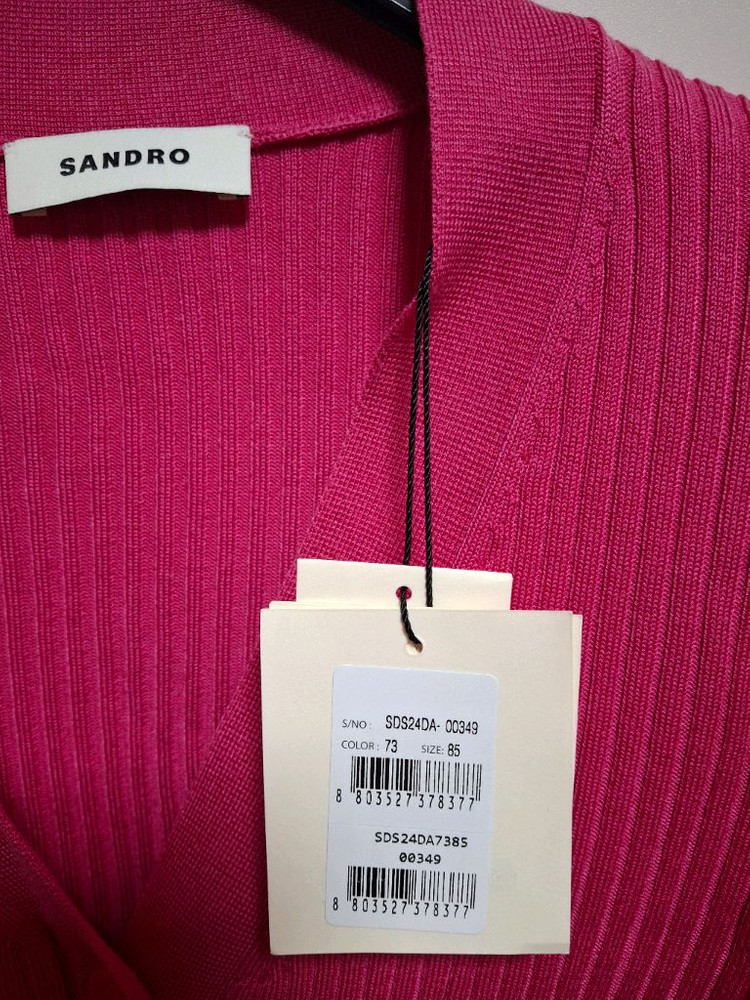 산드로 골지 니트가디건( 제니 가디건 )2사이즈--7