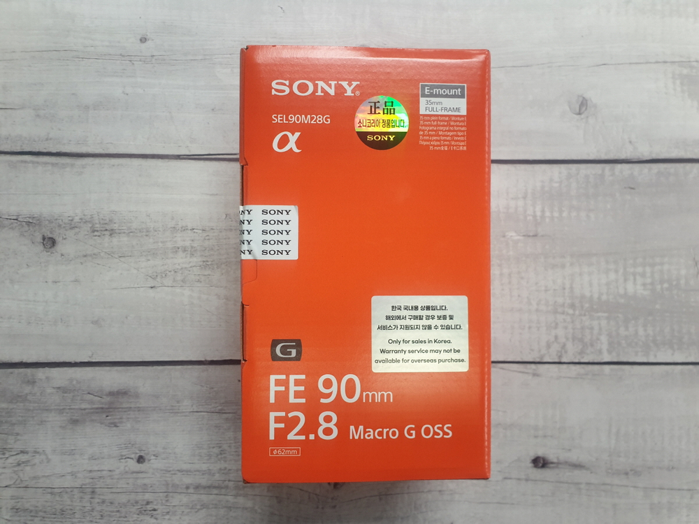 소니 a7M5 2870GM 50.4gm 35.4gm 2870gm 1635gm2 400800G--5