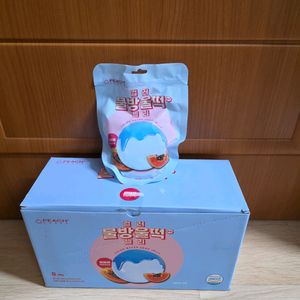 (새상품)컬러 물방울떡 젤리 파파야맛 80g 8개 2박스..총 16개