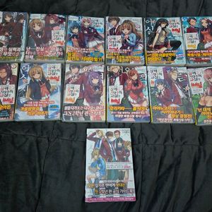 어서오세요 실력지상주의 교실에 초판 판매합니다