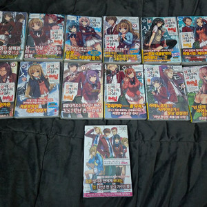 어서오세요 실력지상주의 교실에 초판 판매합니다