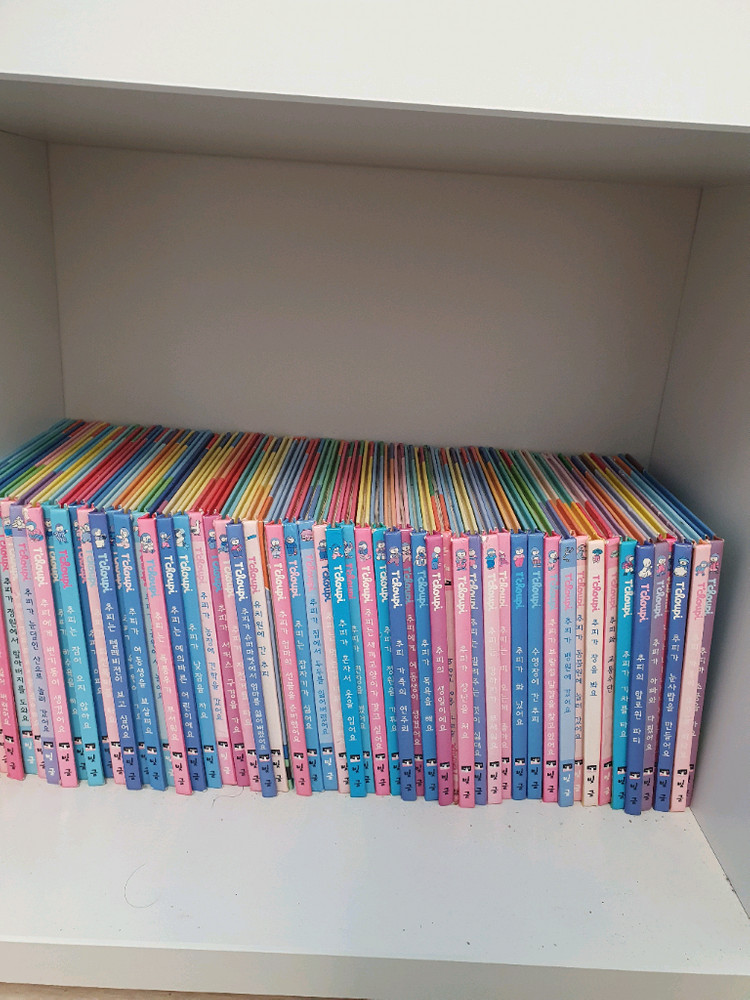 추피그림책 외유아도서--1