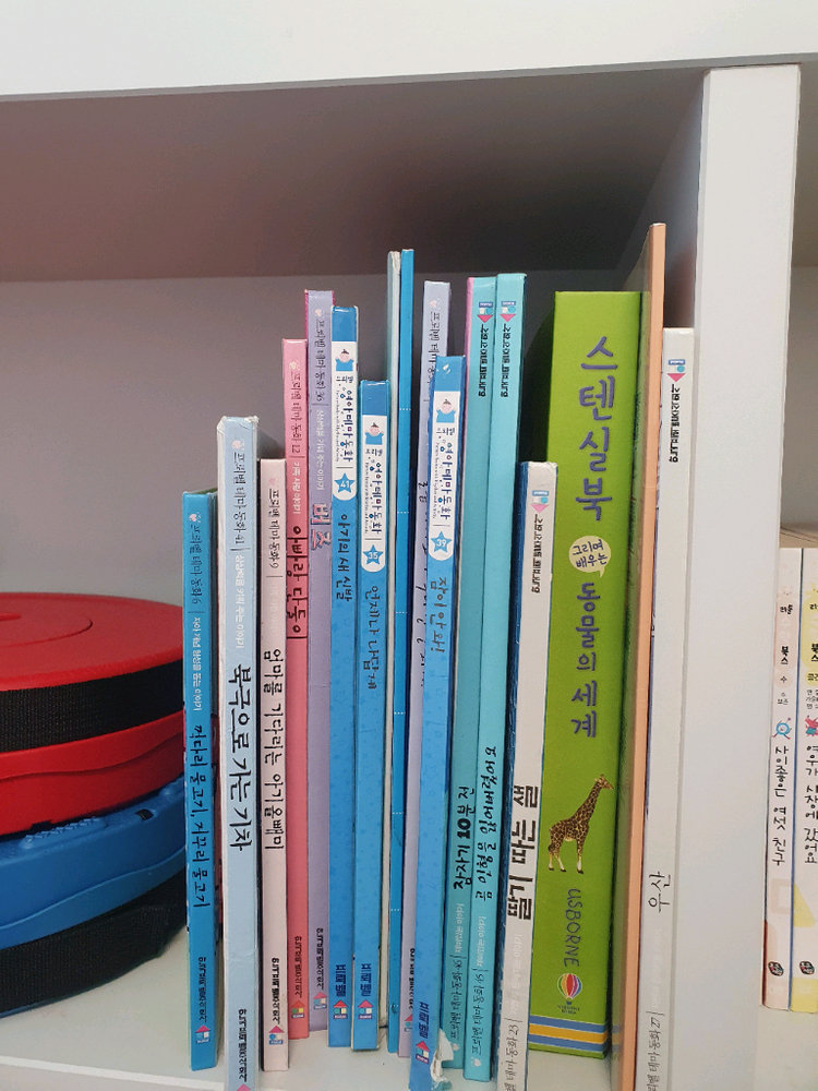 추피그림책 외유아도서--7