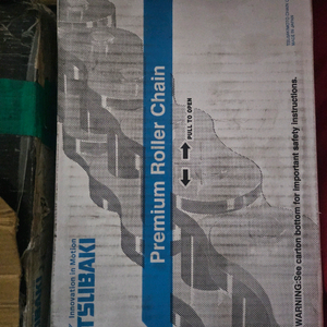 tsunami rs80-2-rp-u 체인 6박스