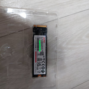 xpg gammix s70 2tb ssd