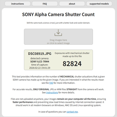 소니 A7R4 깔꼼 한 바디--7