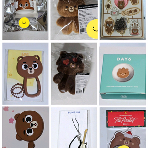 데이식스 성진 데니멀즈 쁘띠멀즈 손거울 워치커스텀 팔찌 등