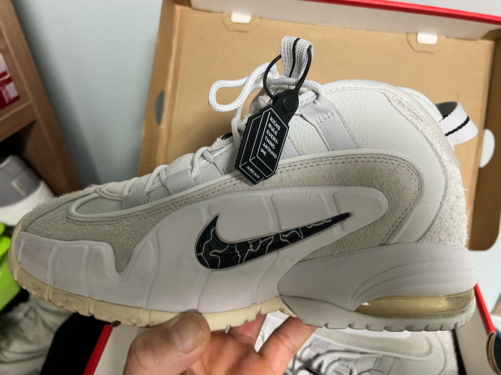 나이키 에어맥스 페니--1