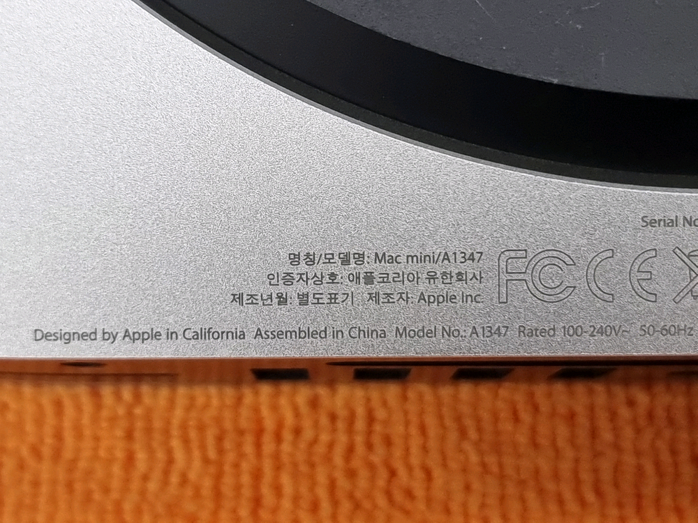 맥미니 A1347 mid 2011 인텔 i5--2