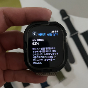애플워치 울트라 2세대