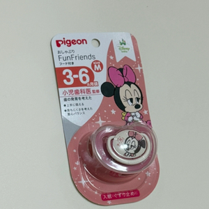 미니마우스 쪽쪽이 새상품 3-6개월