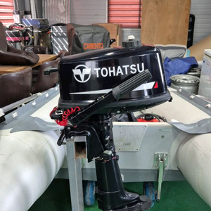 ~~가격다운~~ 고무보트 세트 이미지