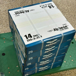 고급형 절단석 14인치 판매합니다