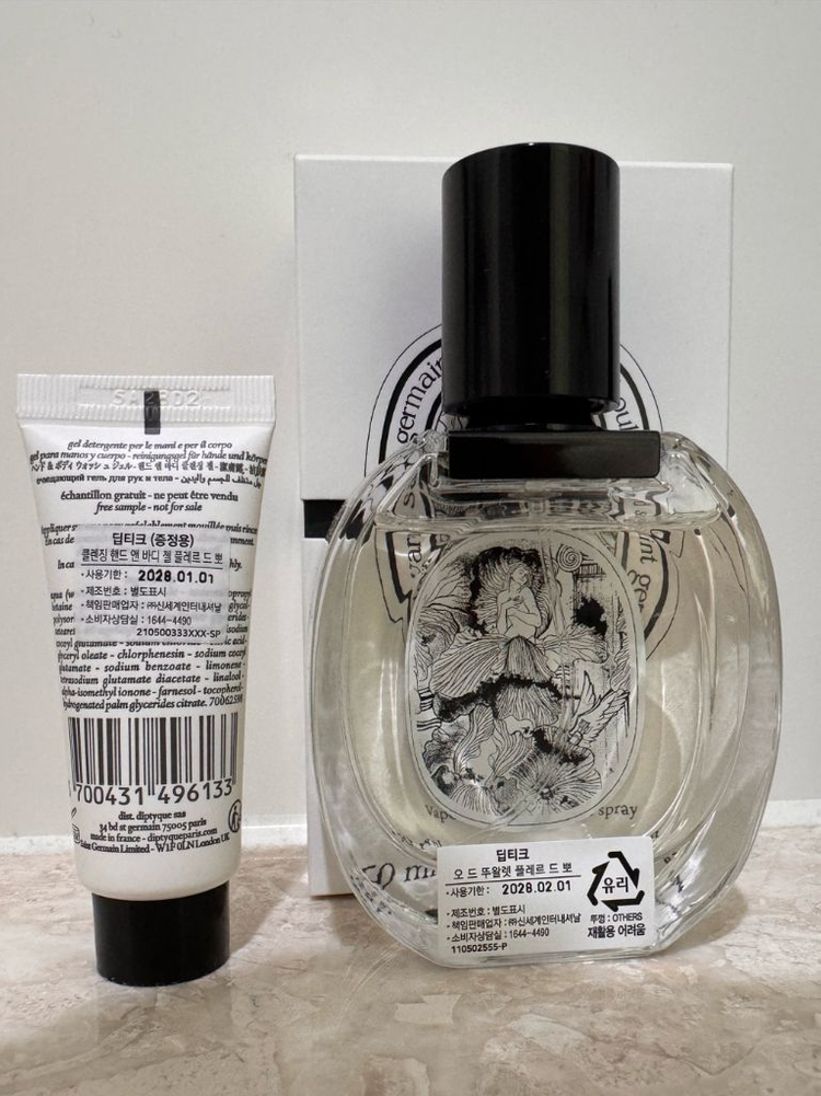 딥티크 플레르드뽀 edt 오드뚜왈렛 50ml 이미지