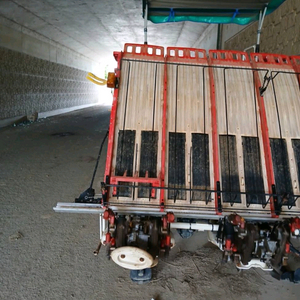 모심는기계 이앙기 국제 이앙기