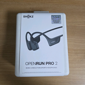 샥즈 오픈런프로2(s820) 어제 구매한 신품급 판매