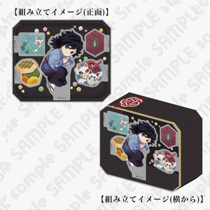 구해요) 귀멸의 칼날 기유 생일 화과자 아크릴 이미지