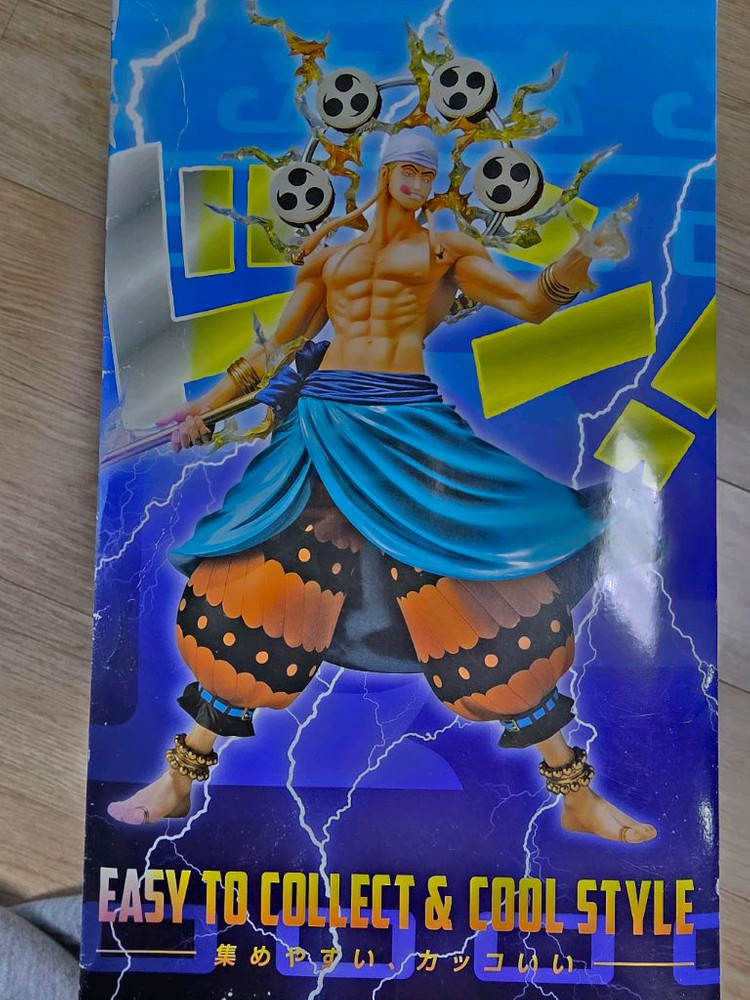 원피스 아츠 제로 에넬 피규어 이미지