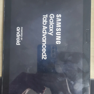 삼성 갤럭시 탭 어드밴스드2 블랙