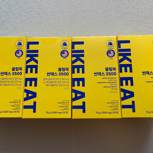 라이킷 쓸림쏙 씬덱스 3500