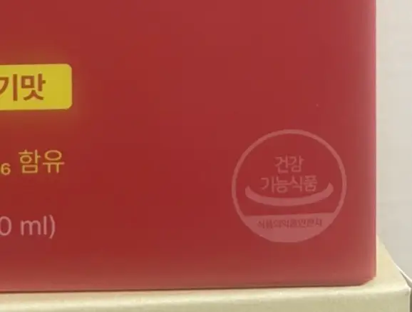마미앤대디 어린이 키즈 면역 액상 철분제 이미지