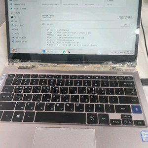 삼성노트북 부품용 판매 합니다