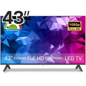 [TV] 티브이지 FQ430SFHD 43인치 FHD TV 스탠드 포함 / 가성비 LED TV
