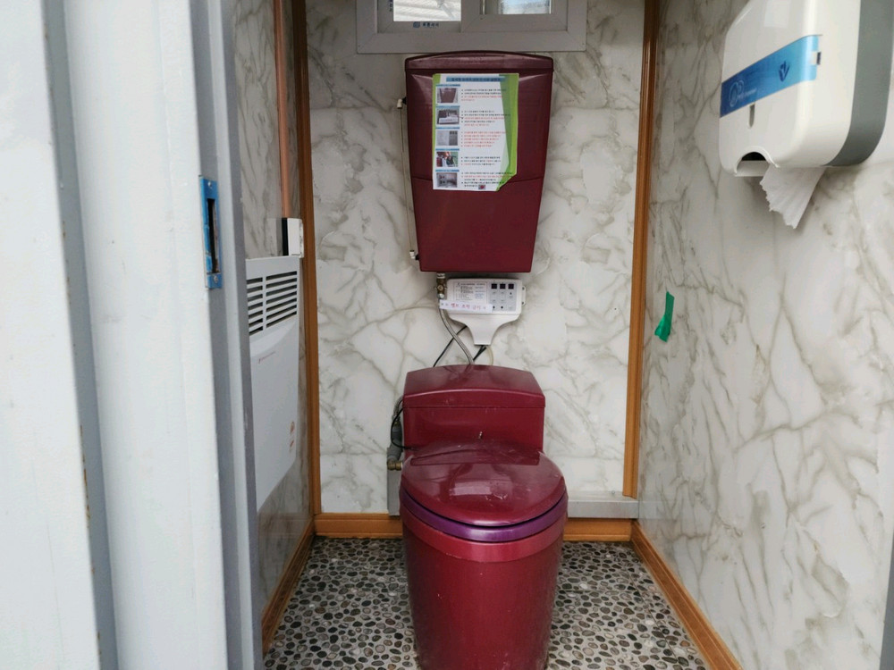 이동식 화장실 임대.판매 합니다--2