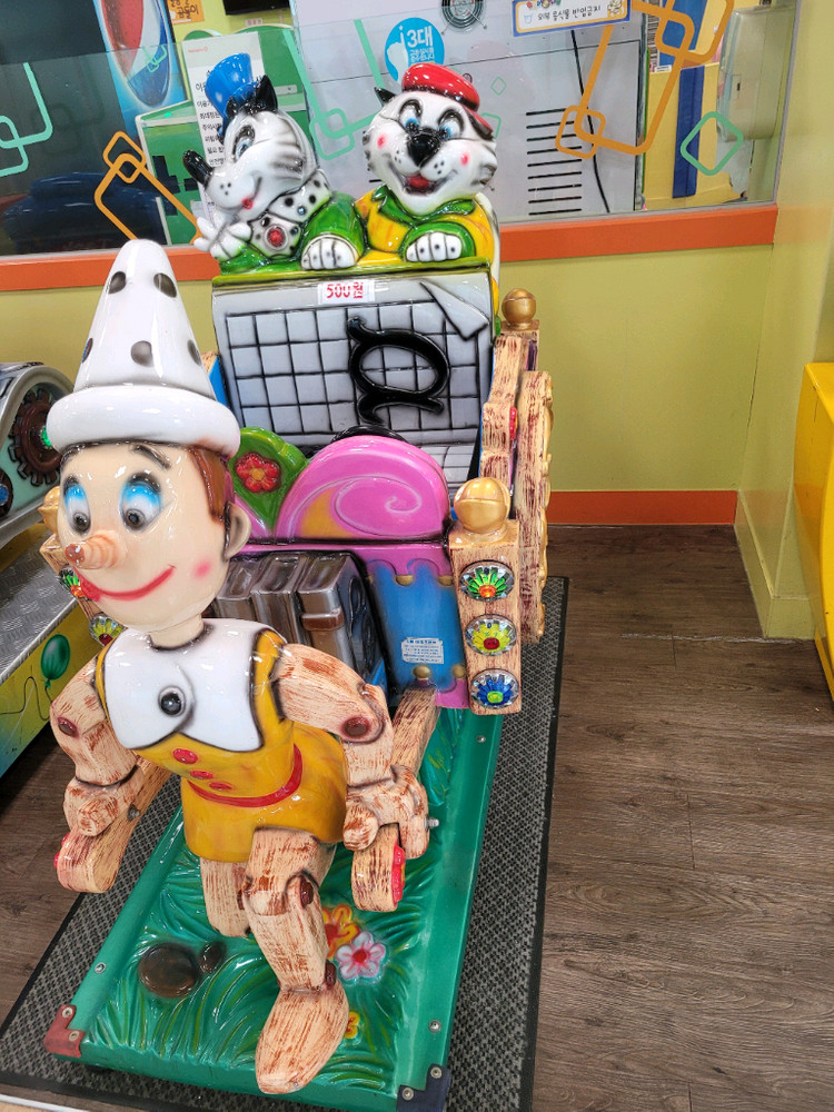 바운스링 발피아노외팝니다 키즈카페폐업으로판매합니다--5