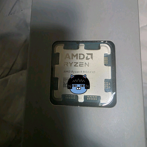 라이젠 9950X3D 멀티팩 정품 미개봉 판매합니다.