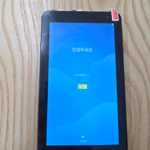 MPGIO 레전드 모나르카 MLT703824 32GB