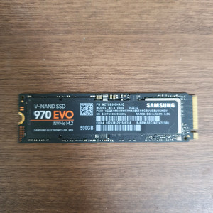 삼성 V-NAND SSD 970 EVO NvMe M.2 500G 처분!