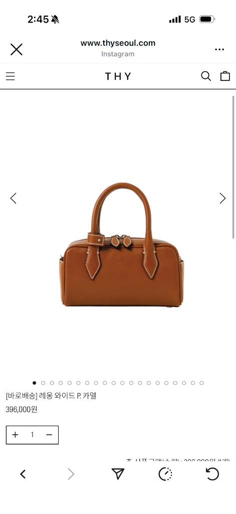 레옹 와이드 P 카멜 레더백--1