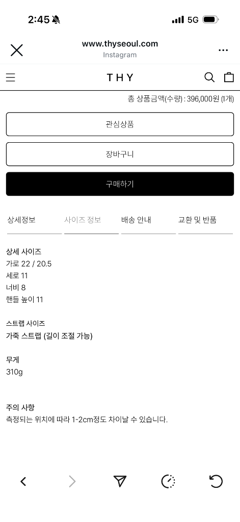 레옹 와이드 P 카멜 레더백--2