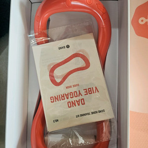 홈트레이닝용 바이브 요가링